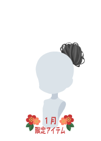 f:id:rurikax:20190102093510p:plain