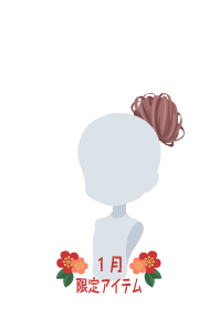f:id:rurikax:20190102093514p:plain