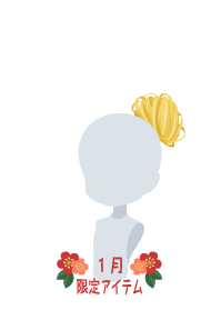f:id:rurikax:20190102093517p:plain