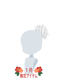 f:id:rurikax:20190102093528p:plain