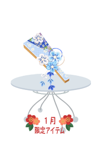 f:id:rurikax:20190102093613p:plain