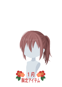 f:id:rurikax:20190102093629p:plain