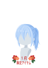 f:id:rurikax:20190102093639p:plain
