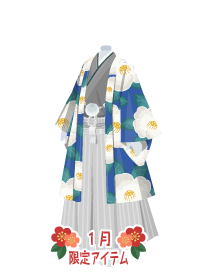 f:id:rurikax:20190102093658p:plain