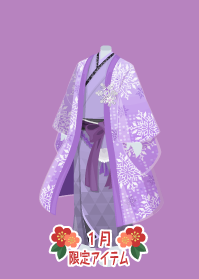 f:id:rurikax:20190102093703p:plain