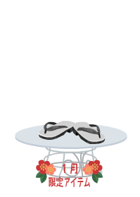 f:id:rurikax:20190102093721p:plain
