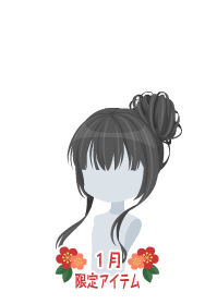 f:id:rurikax:20190102093800p:plain