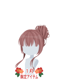 f:id:rurikax:20190102093802p:plain