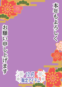 f:id:rurikax:20190108081636p:plain f:id:rurikax:20190108081636p:plain