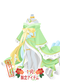 f:id:rurikax:20190109164548p:plain