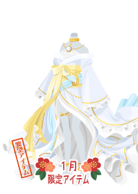 f:id:rurikax:20190109164551p:plain