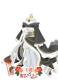 f:id:rurikax:20190109164557p:plain