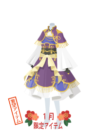 f:id:rurikax:20190109164604p:plain