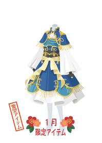 f:id:rurikax:20190109164612p:plain