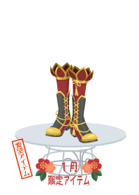 f:id:rurikax:20190109164615p:plain