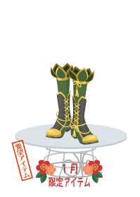 f:id:rurikax:20190109164619p:plain