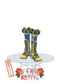 f:id:rurikax:20190109164624p:plain