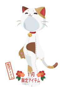 f:id:rurikax:20190109164635p:plain