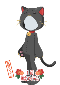 f:id:rurikax:20190109164641p:plain