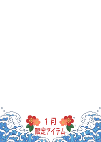 f:id:rurikax:20190109164649p:plain