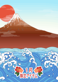 f:id:rurikax:20190109164658p:plain
