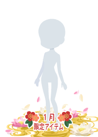f:id:rurikax:20190109164713p:plain