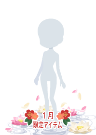 f:id:rurikax:20190109164715p:plain