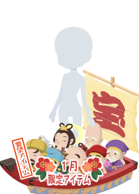 f:id:rurikax:20190109164723p:plain