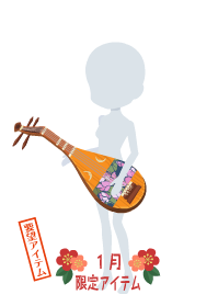 f:id:rurikax:20190109164742p:plain