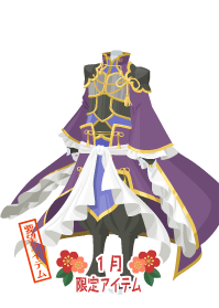 f:id:rurikax:20190109164819p:plain
