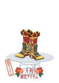 f:id:rurikax:20190109164832p:plain