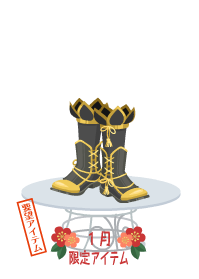 f:id:rurikax:20190109164841p:plain