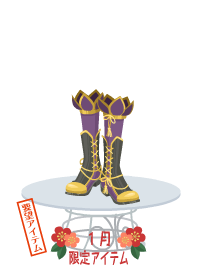 f:id:rurikax:20190109165612p:plain