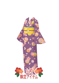 f:id:rurikax:20190117121933p:plain f:id:rurikax:20190117121933p:plain