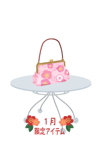 f:id:rurikax:20190117121950p:plain f:id:rurikax:20190117121950p:plain