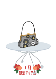 f:id:rurikax:20190117122001p:plain f:id:rurikax:20190117122001p:plain