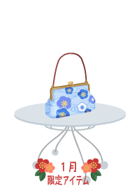 f:id:rurikax:20190117122005p:plain f:id:rurikax:20190117122005p:plain