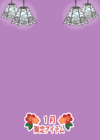 f:id:rurikax:20190117122008p:plain f:id:rurikax:20190117122008p:plain