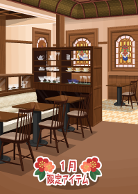 f:id:rurikax:20190117122017p:plain f:id:rurikax:20190117122017p:plain