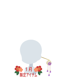 f:id:rurikax:20190117122034p:plain f:id:rurikax:20190117122034p:plain