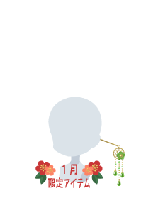 f:id:rurikax:20190117122036p:plain f:id:rurikax:20190117122036p:plain