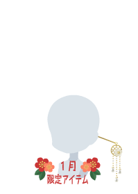 f:id:rurikax:20190117122045p:plain f:id:rurikax:20190117122045p:plain