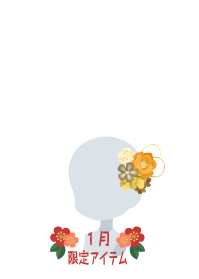 f:id:rurikax:20190117122102p:plain f:id:rurikax:20190117122102p:plain