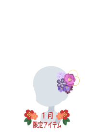 f:id:rurikax:20190117122108p:plain f:id:rurikax:20190117122108p:plain