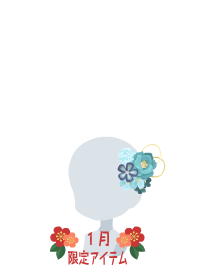 f:id:rurikax:20190117122110p:plain f:id:rurikax:20190117122110p:plain