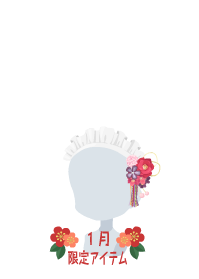 f:id:rurikax:20190117122123p:plain f:id:rurikax:20190117122123p:plain