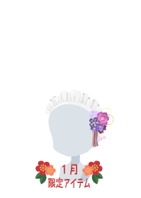 f:id:rurikax:20190117122132p:plain f:id:rurikax:20190117122132p:plain