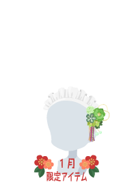 f:id:rurikax:20190117122136p:plain f:id:rurikax:20190117122136p:plain