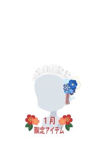 f:id:rurikax:20190117122147p:plain f:id:rurikax:20190117122147p:plain