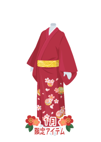 f:id:rurikax:20190117122245p:plain f:id:rurikax:20190117122245p:plain